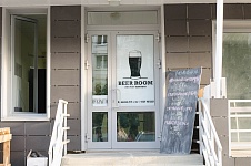 Входная группа Beer Room, пивная комната.  Пушкинская,  279а